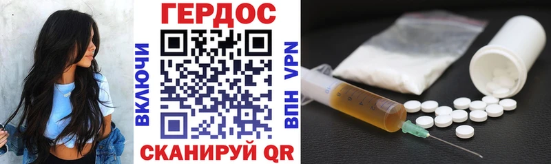 ГЕРОИН Афган  Шатура 