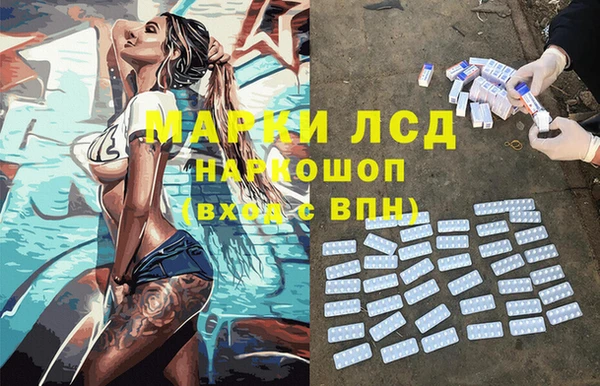 каннабис Алексин