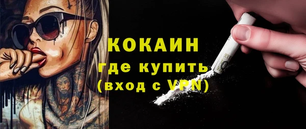 не бодяженный Алексеевка