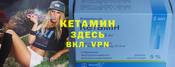 не бодяженный Алексеевка