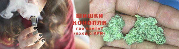 каннабис Алексин