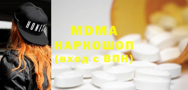 не бодяженный Алексеевка