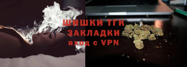наркотики Алзамай
