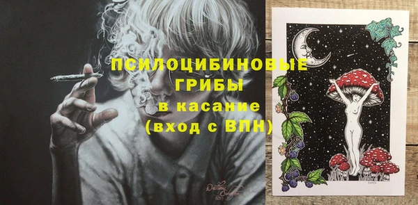 наркотики Алзамай