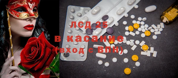 каннабис Алексин