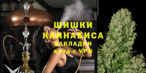 наркотики Алзамай
