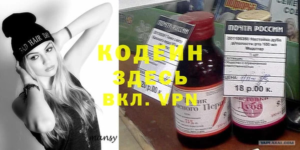 не бодяженный Алексеевка