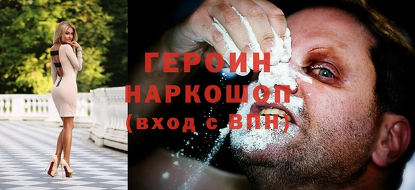 не бодяженный Алексеевка