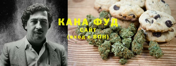наркотики Алзамай
