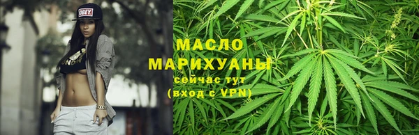 каннабис Алексин