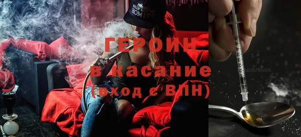 не бодяженный Алексеевка