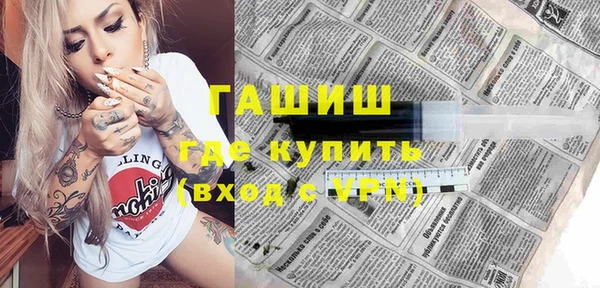 наркотики Алзамай