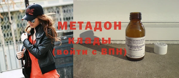 не бодяженный Алексеевка