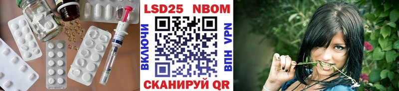 Лсд 25 экстази кислота omg ССЫЛКА Шатура